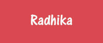 Radhika Multiplex Advertising in Hyderabad, Best On-Screen video Advertising in Hyderabad, Theatre Advertising in Hyderabad, Cinema Ads in Hyderabad